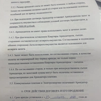 2F32CE60-D6D4-480E-A697-63064DFF7699.jpeg