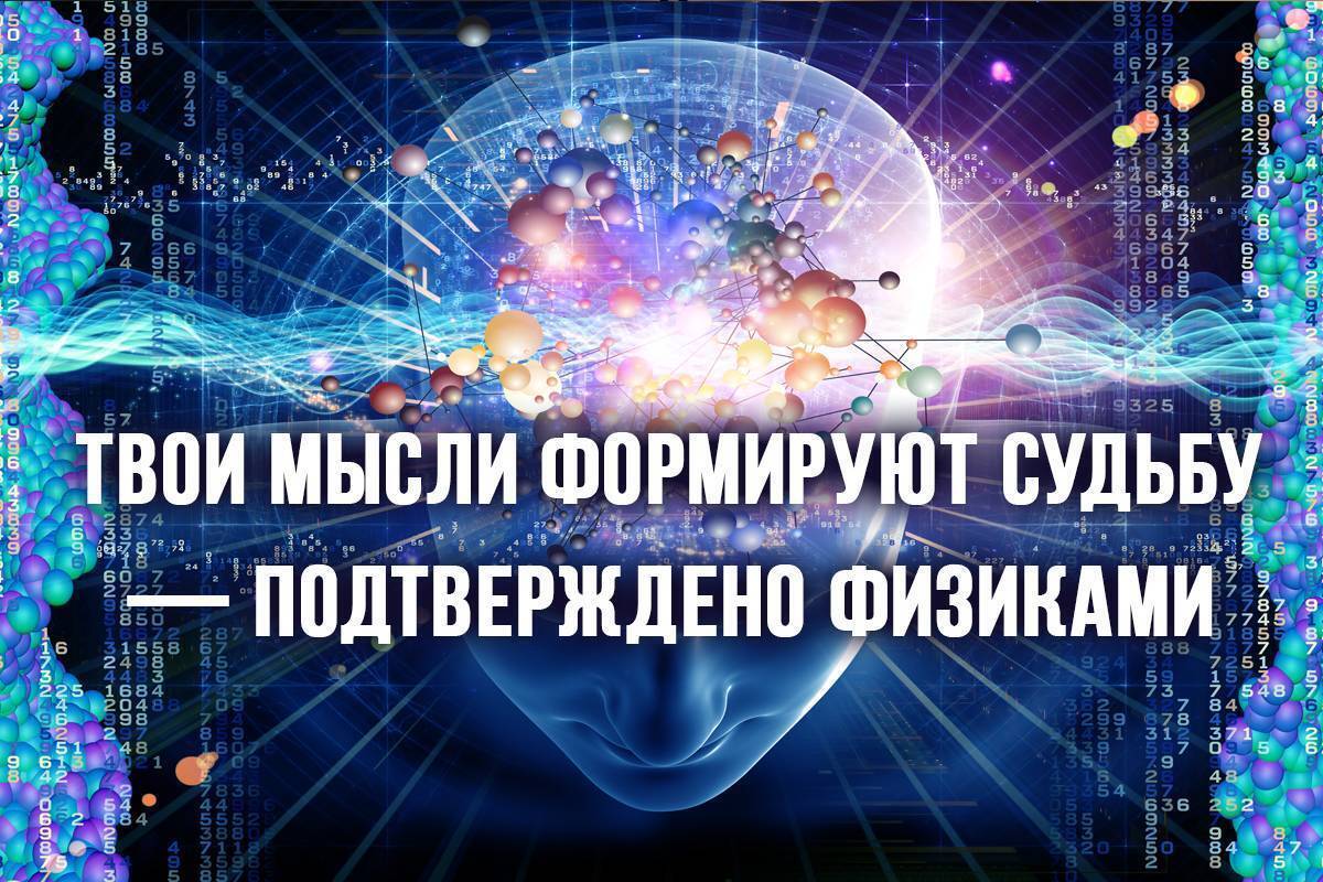 Как Вселенная помогает исполнить наши желания? Отпускайте мечты в Небо. Став свободными они исполняются!