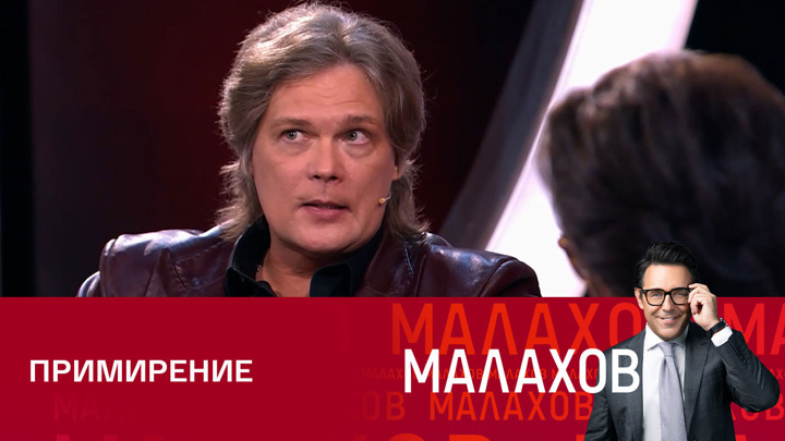 Астролог Константин Дараган: В передачи Андрея Малахова с новыми предсказаними.Когда закончится СВО и другие факты