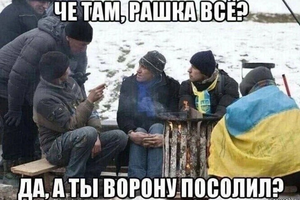 Путин, мы и англосаксы.