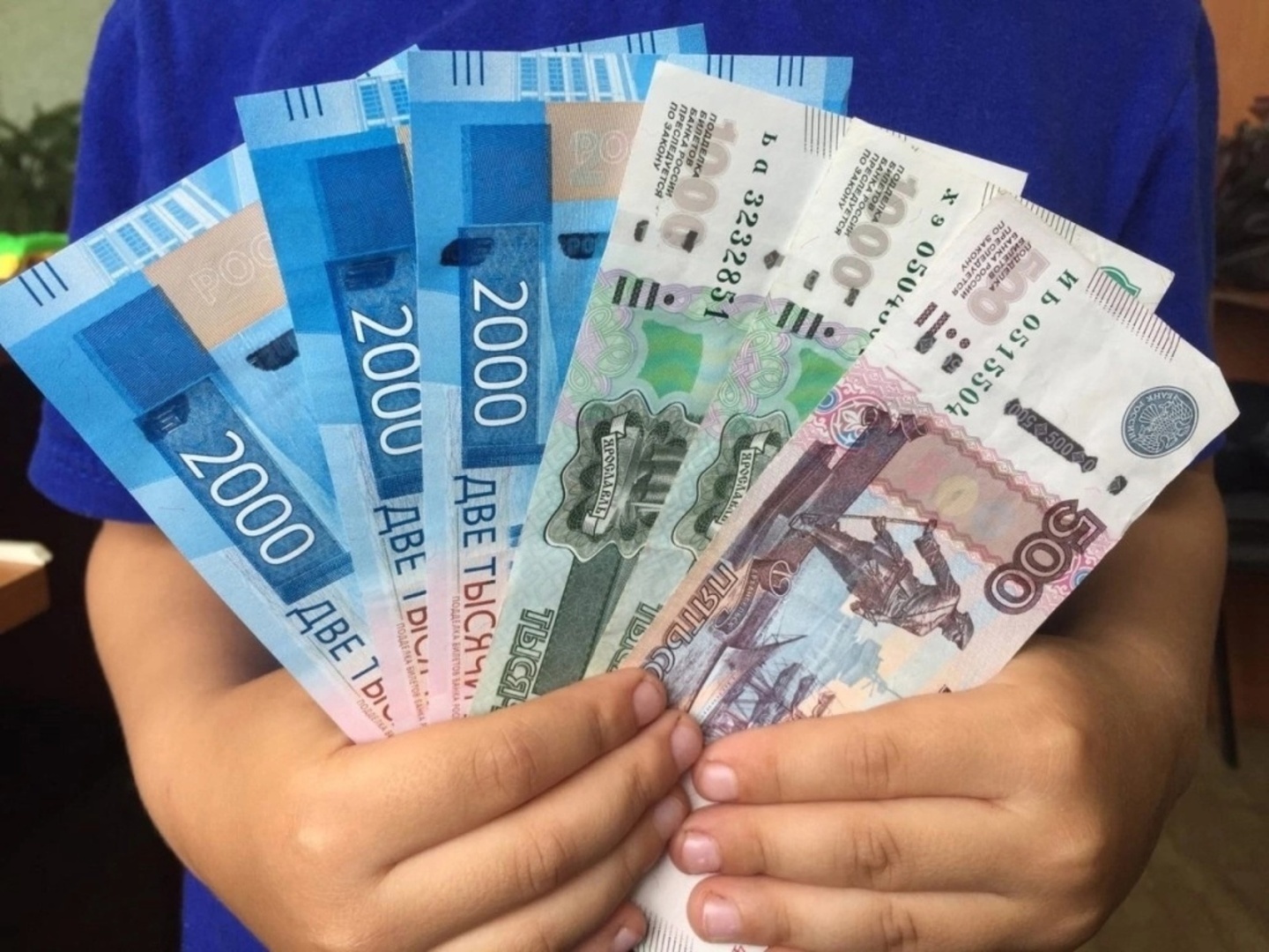 Как учитывается имущество при назначении единого пособия в 2023 году