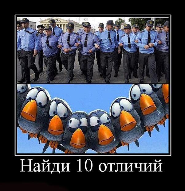 Может ли пьяный человек думать, как трезвый?