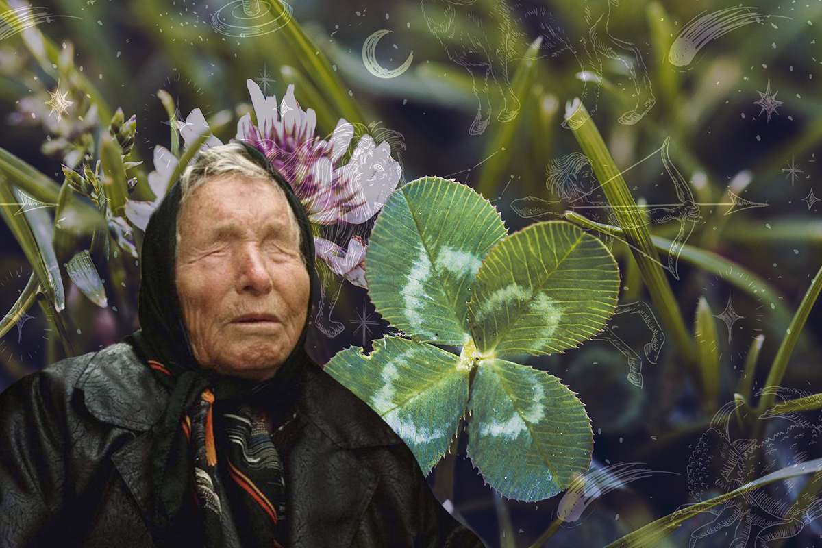 Предсказания Сидика Афгана на 17 июля 2023, а что говорят другие провидцы?