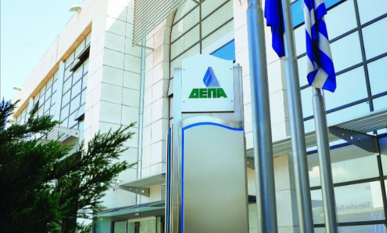 DEPA Emporias: Выиграл тендер на поставку природного газа в Молдову