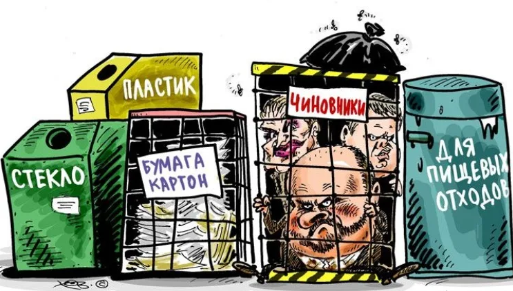 Вопрос о старой одежде