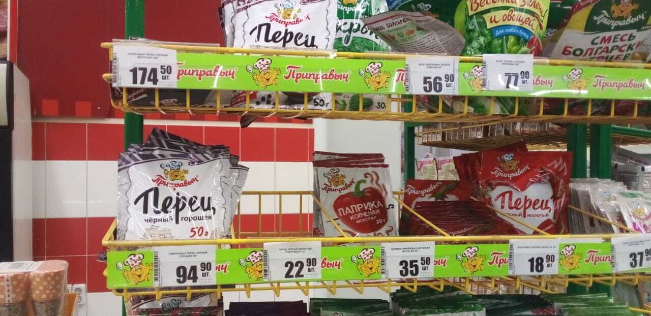 Бросила всё, уехала в деревню. Живу в глуши, ем траву. Опять лишения