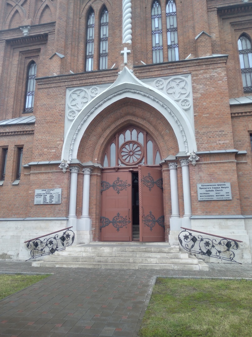 Готический замок в Самаре