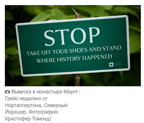 Как ощутить холод древних камней: связь с прошлым через сенсорный опыт