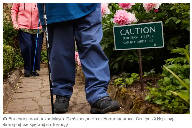 Как ощутить холод древних камней: связь с прошлым через сенсорный опыт