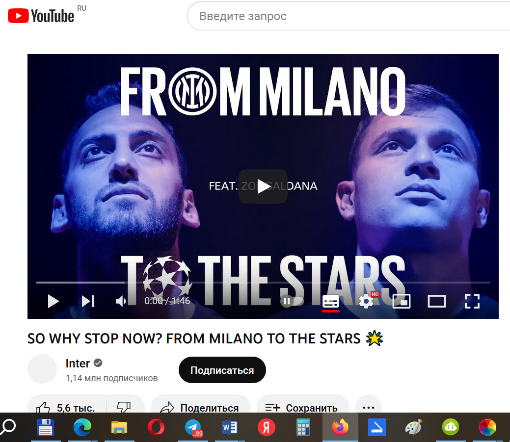 Пропагандистская война. Боевые клипы