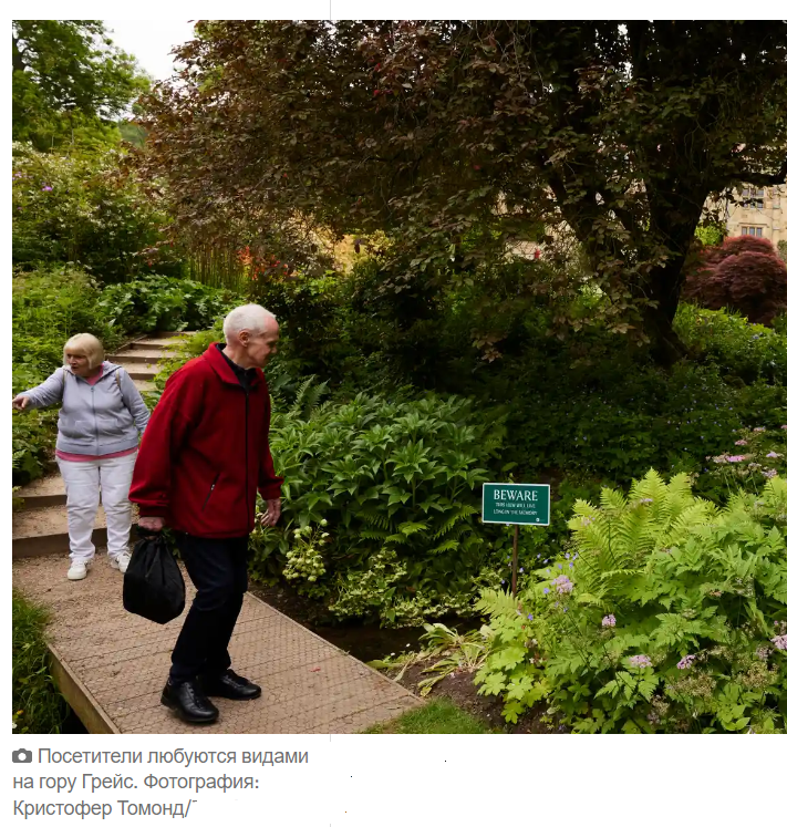 Как ощутить холод древних камней: связь с прошлым через сенсорный опыт