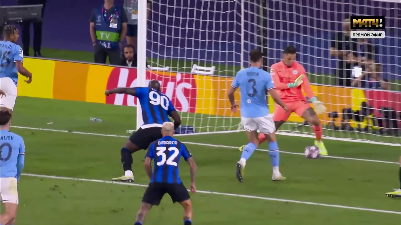 Анатомия финала