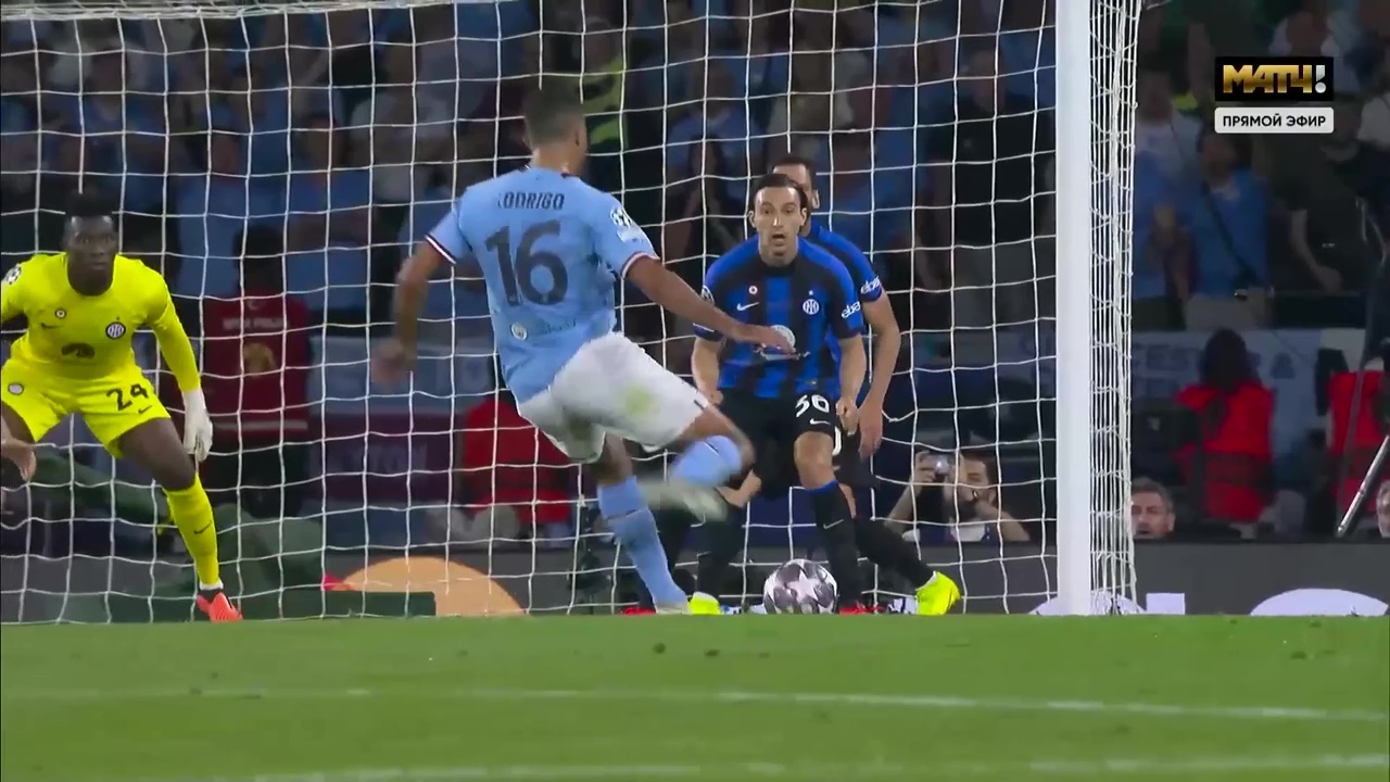 Анатомия финала