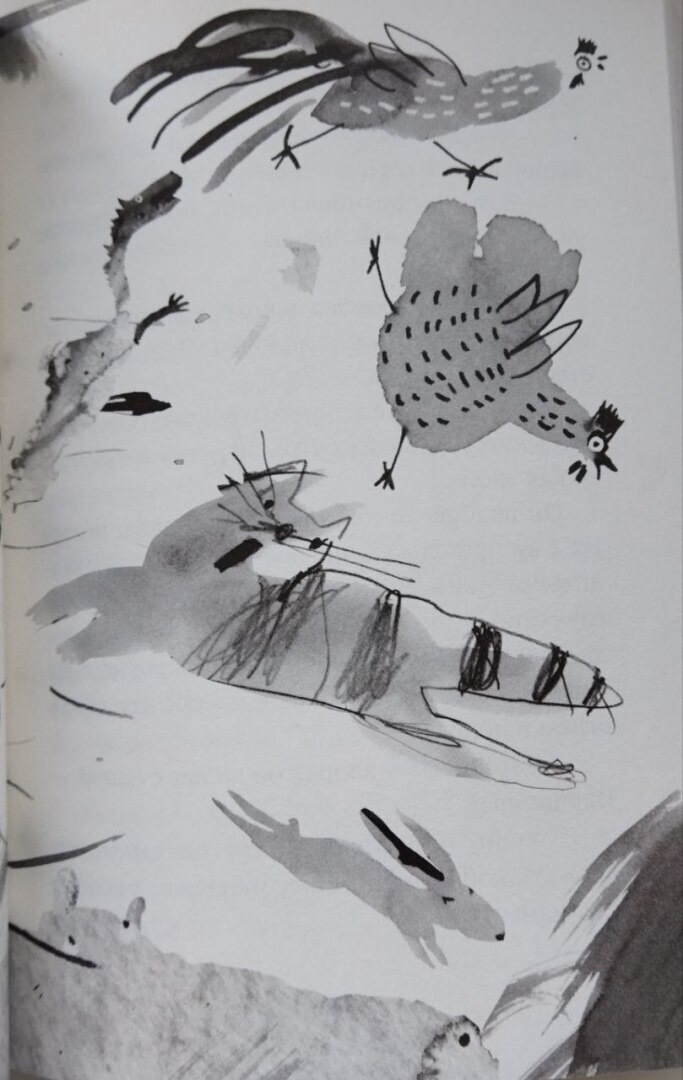 Не просто книжная находка, я обнаружила алмаз!