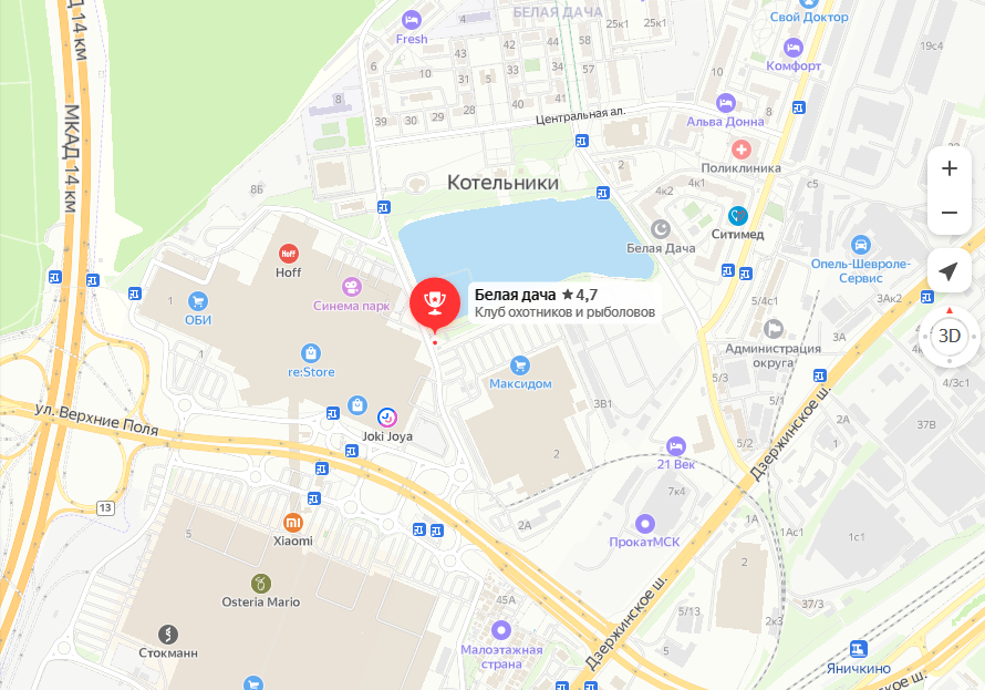 Забудьте о МРОТ, Путине, СССР, пенсиях и, даже о рецепте пирога - Часть 2 😉 Сегодня предлагаю поговорить о... платной рыбалке. Неожиданно? 😄