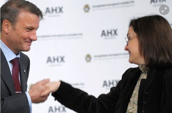 Доллар взлетел уже до 84. И нам намекают, что рубль будет слабеть и дальше