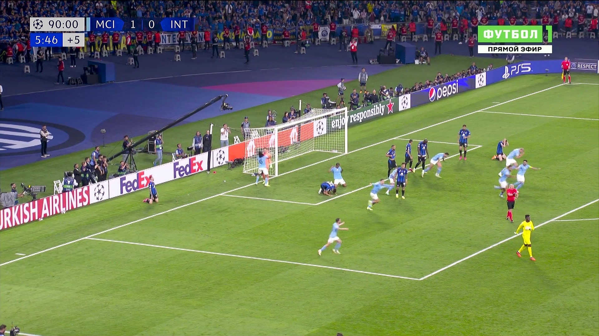 Мы - чемпионы!