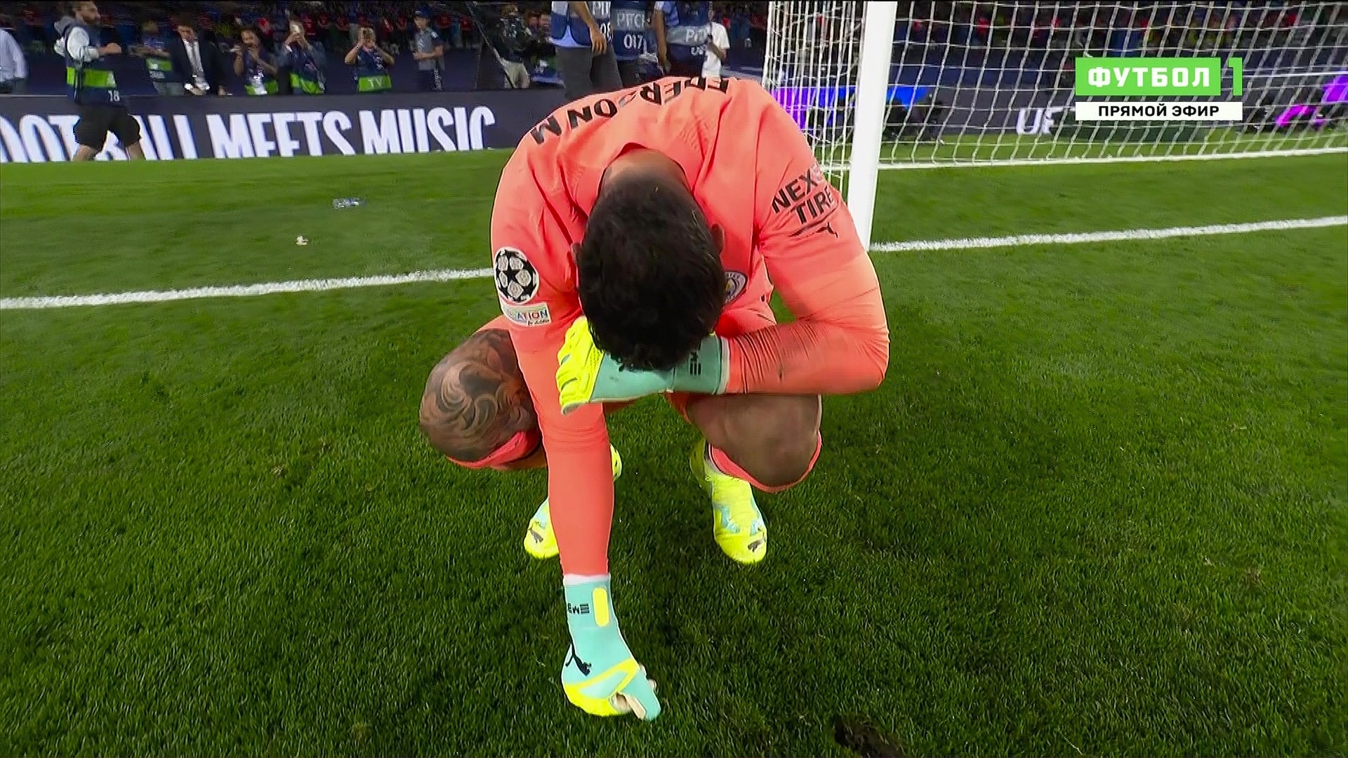 Мы - чемпионы!