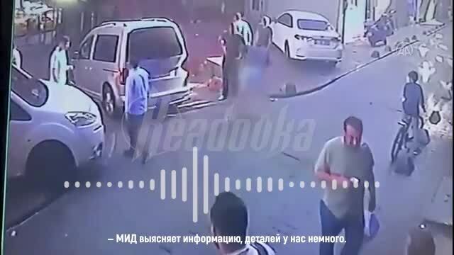 Стамбул туристы