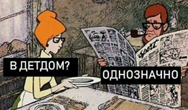 Как 13 летняя девочка 5.000.000 потратила с карты родителей