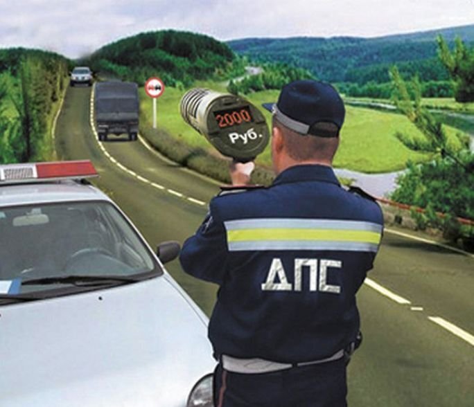 Что нужно знать при задержании сотрудником ДПС