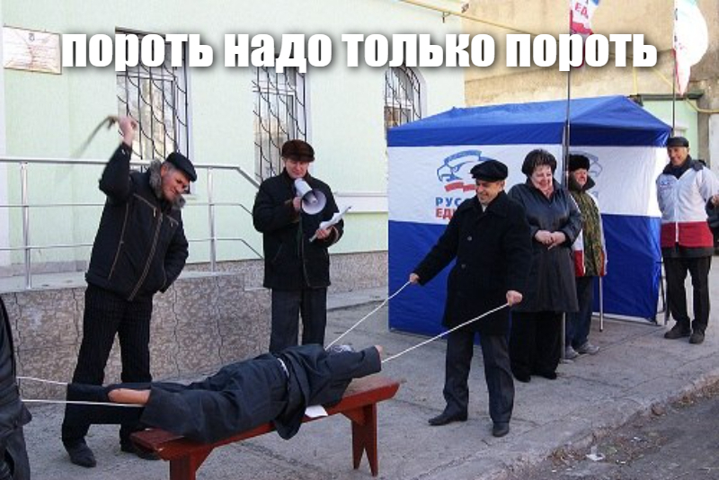 Депутат Затулин заявил чуть ли не о провале спецоперации. Соратники по фракции не одобрили. Осудят? Осадят? Посадят?