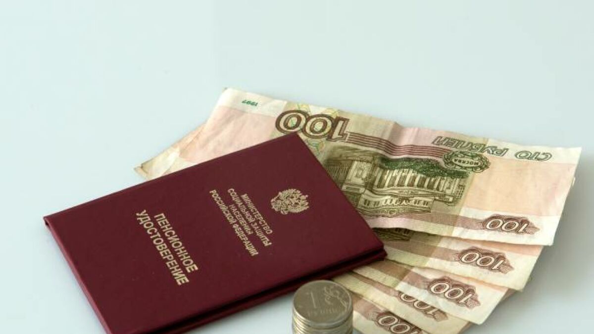 С 1 июля изменится начисление пенсий: кому сделают прибавку и как можно получить доплату