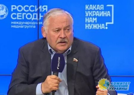 Депутат Затулин заявил чуть ли не о провале спецоперации. Соратники по фракции не одобрили. Осудят? Осадят? Посадят?