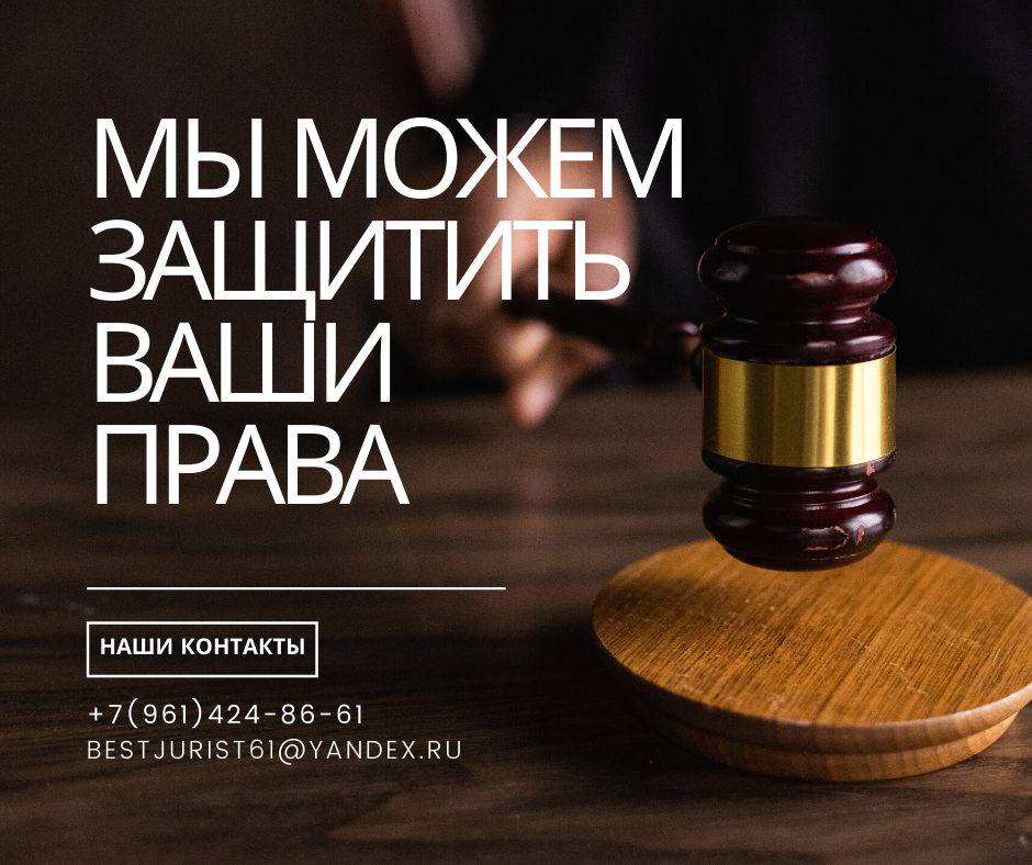 Мать решила сломать спортивную карьеру сына, за то, что тот выбрал жить с отцом