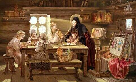 Женское образование в России.