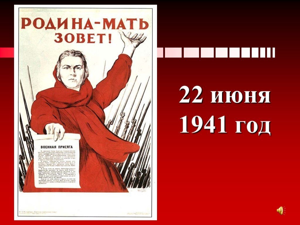 День Военной присяги. Листая старый свой альбом.