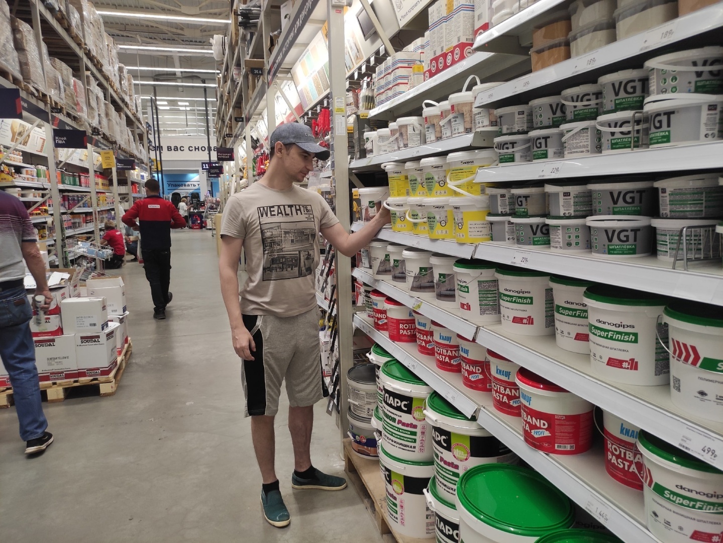 Мне 35 лет и я никому не нужен. Как же выживают те, кому давно за 40?