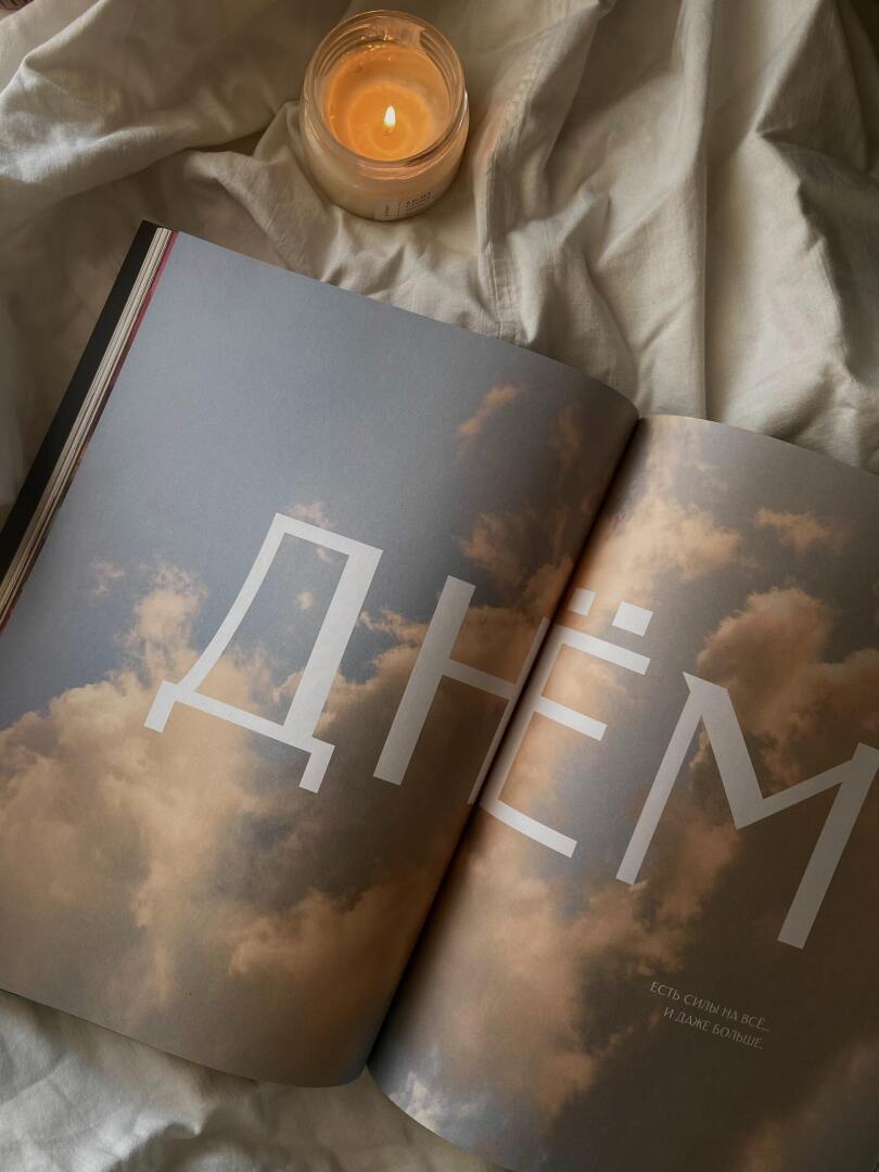 В Европе сверчки и личинки попали в пищевые продукты. Клопы, черви и тараканы переживают что будут следующими. Сенсация наших дней.