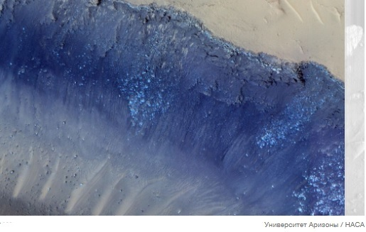 Марсоход Curiosity запечатлел новый драматический портрет марсианского пейзажа