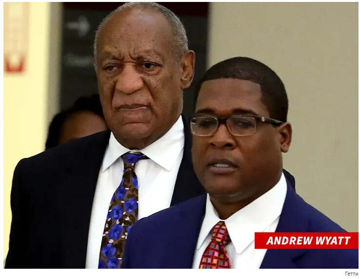 Встретимся в суде - очередной скандал о сексуальном насилии для Билла Косби.