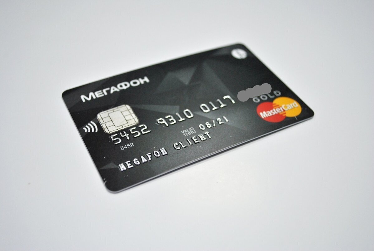 банковская карточка. банковская картакарта. карточка банка. покажи карт банк. банковская карта.