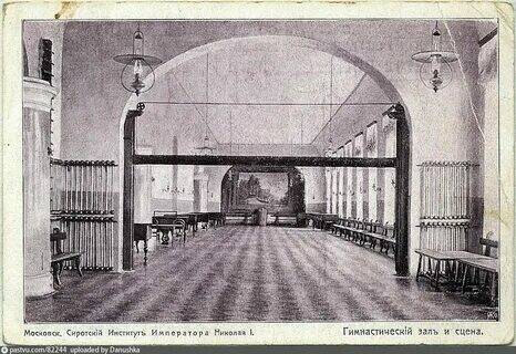 Императорский воспитательный дом