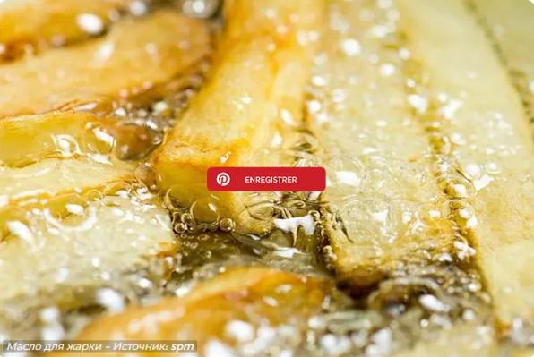 Как очистить безмасляную фритюрницу?