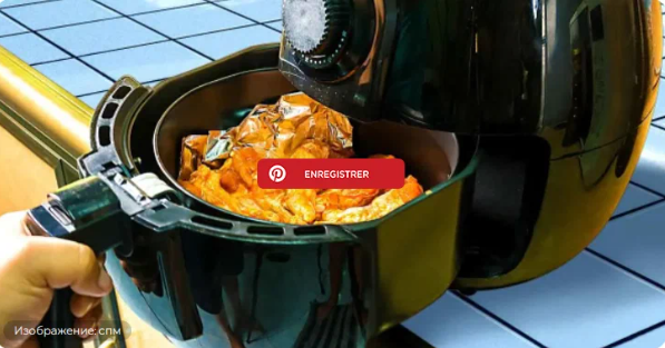 Как очистить безмасляную фритюрницу?
