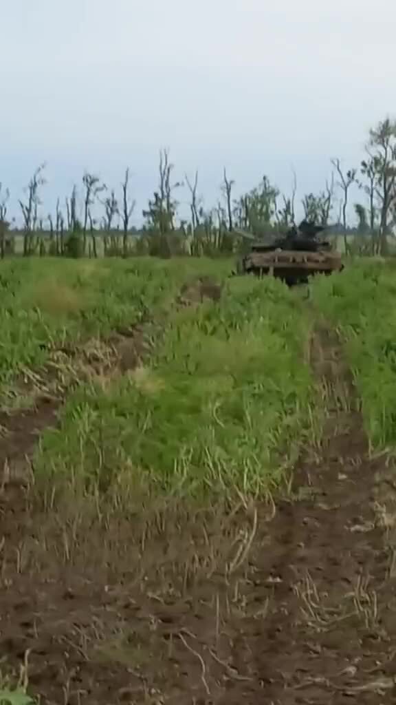 Уничтожить образец 43