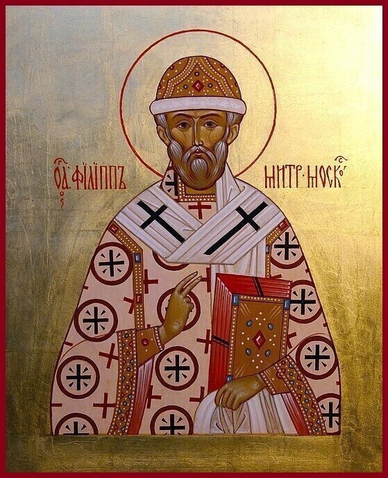 Как появилось выражение «филькина грамота»?