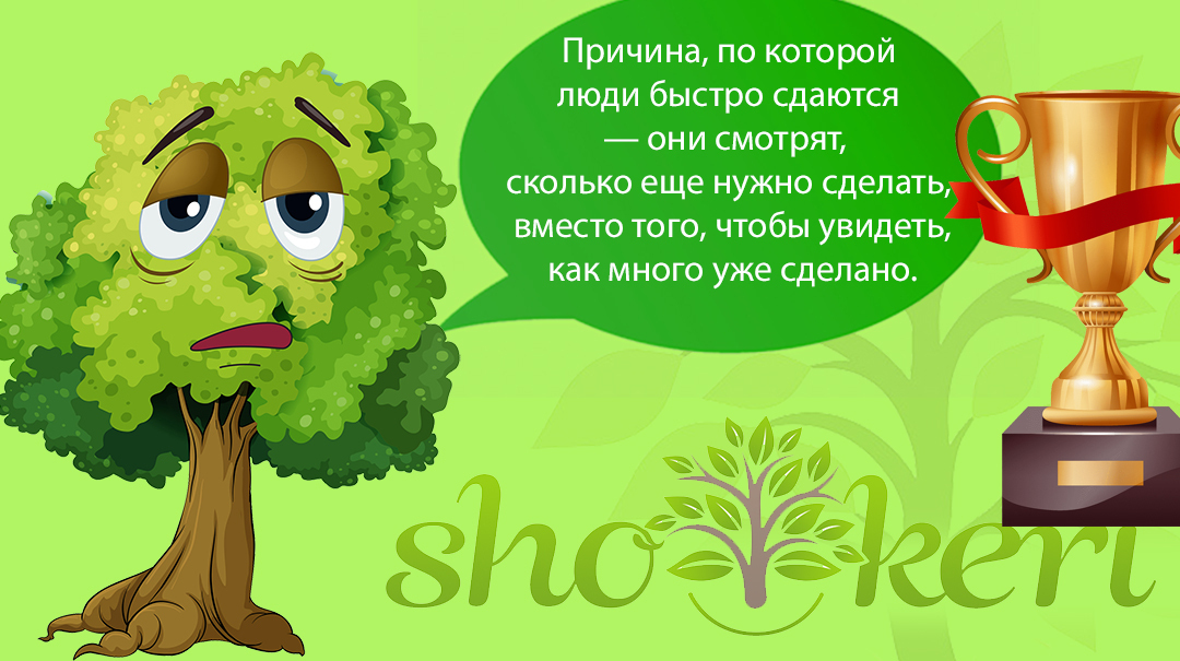 🌱Как договориться с семьей, если хочется поскорее закрыть все кредиты🌱
