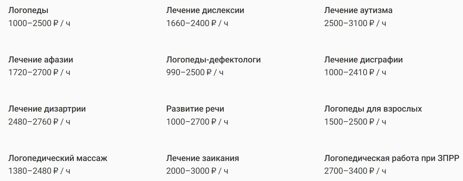 Богатые знают эти секреты денег. Пользуйтесь и вы и станете богатым с нуля за 3 месяца