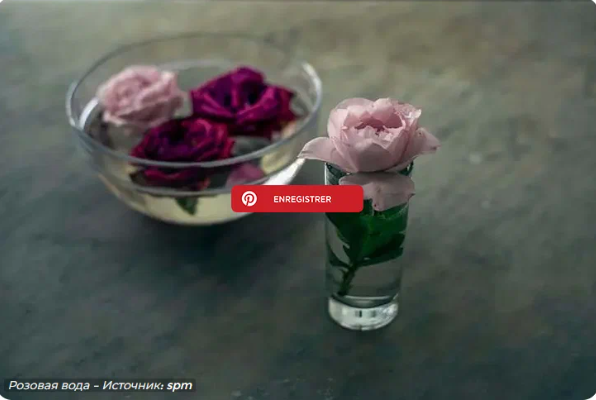 Достаточно нескольких капель этой воды, чтобы ароматизировать белье во время глажки.