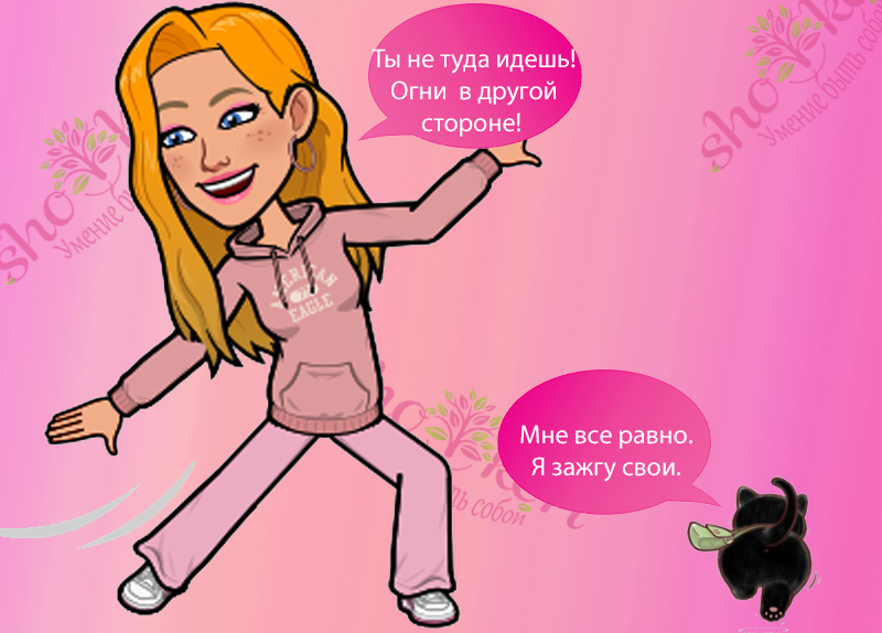 🌱Идеи по уходу за собой, если у нас есть всего 30 минут🌱