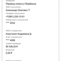 56B1448A-C309-4E07-9919-5391131299C0.jpeg