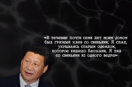 От него теперь зависит все, или самый влиятельный человек на земле!