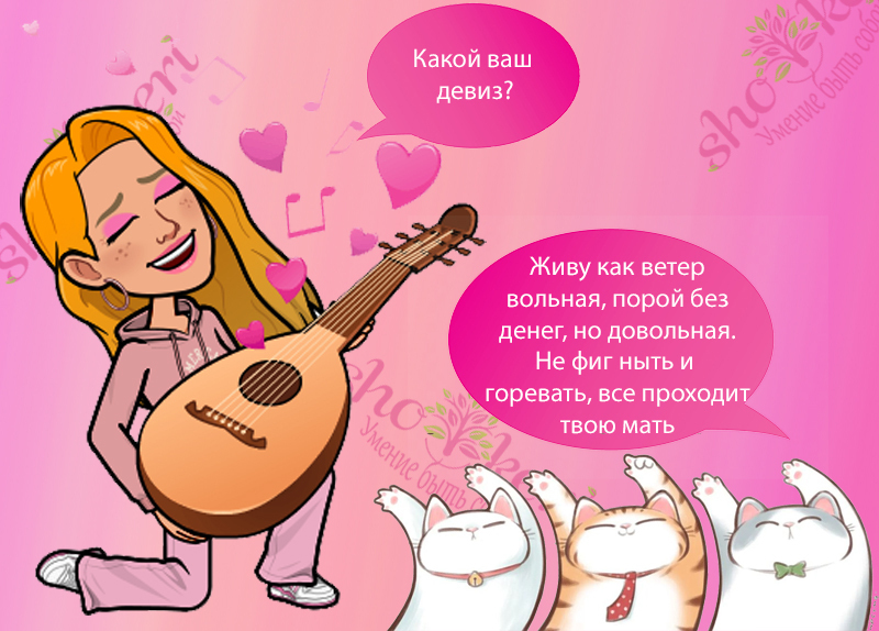 🌱Легкие способы сосредоточиться на себе в этом году🌱