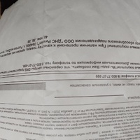 IMG_20230619_135612_553.jpg