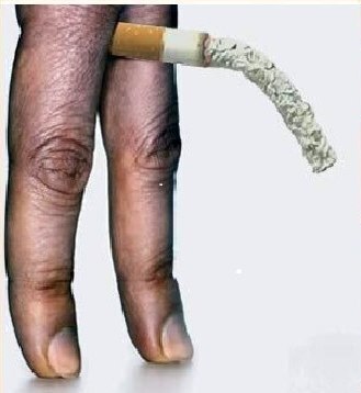 Бросай курить.